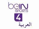 Watch beIN Sports 4 AR Live Stream HD on LiveCricketStreaming