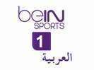 Watch beIN Sports 1 AR Live Stream HD on LiveCricketStreaming