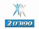 Watch Sport 2 Live Stream HD on LiveCricketStreaming