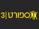 Watch Sport 3 Live Stream HD on LiveCricketStreaming