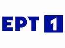 Watch ERT 1 Live Stream HD on LiveCricketStreaming